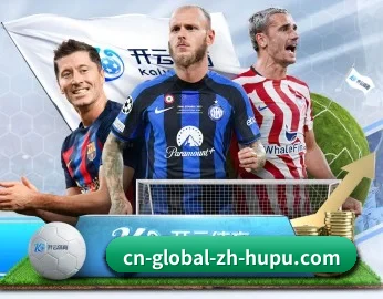 虎扑的故事 | NBA
